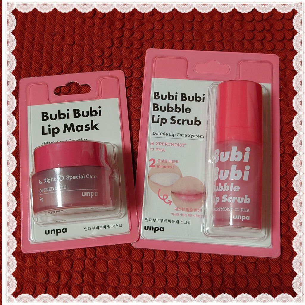 ブビブビ リップマスク/unpa/リップマスクを使ったクチコミ（1枚目）