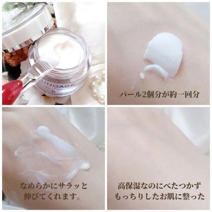 モイスチュアチャージローション/MUNOAGE(ミューノアージュ)/化粧水を使ったクチコミ(5枚目)