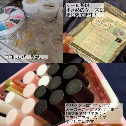 ネイルホリック/ネイルホリック/マニキュアを使ったクチコミ(4枚目)