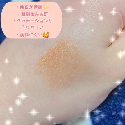 アイカラー クリームタイプ/無印良品/ジェル・クリームアイシャドウを使ったクチコミ(3枚目)
