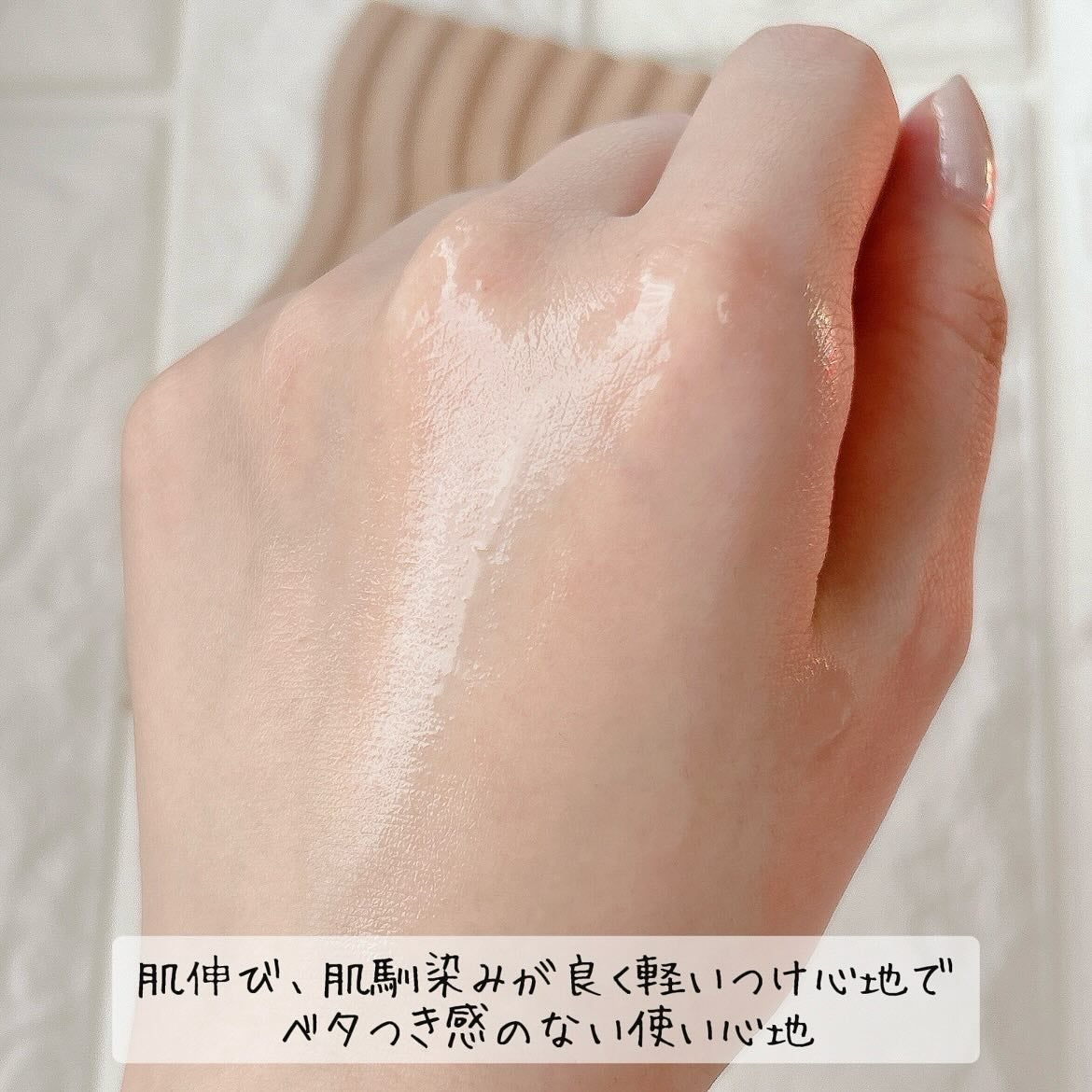 ノスカナイン トラブル セラム/FATION/美容液を使ったクチコミ(4枚目)