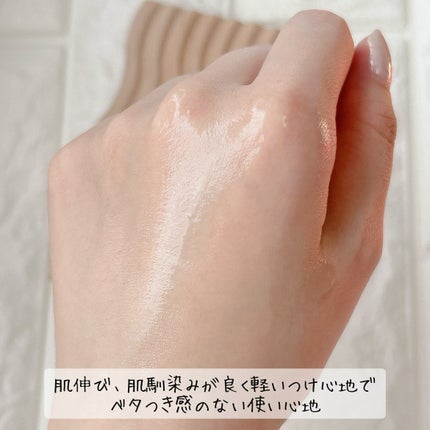 ノスカナイン トラブル セラム/FATION/美容液を使ったクチコミ(4枚目)