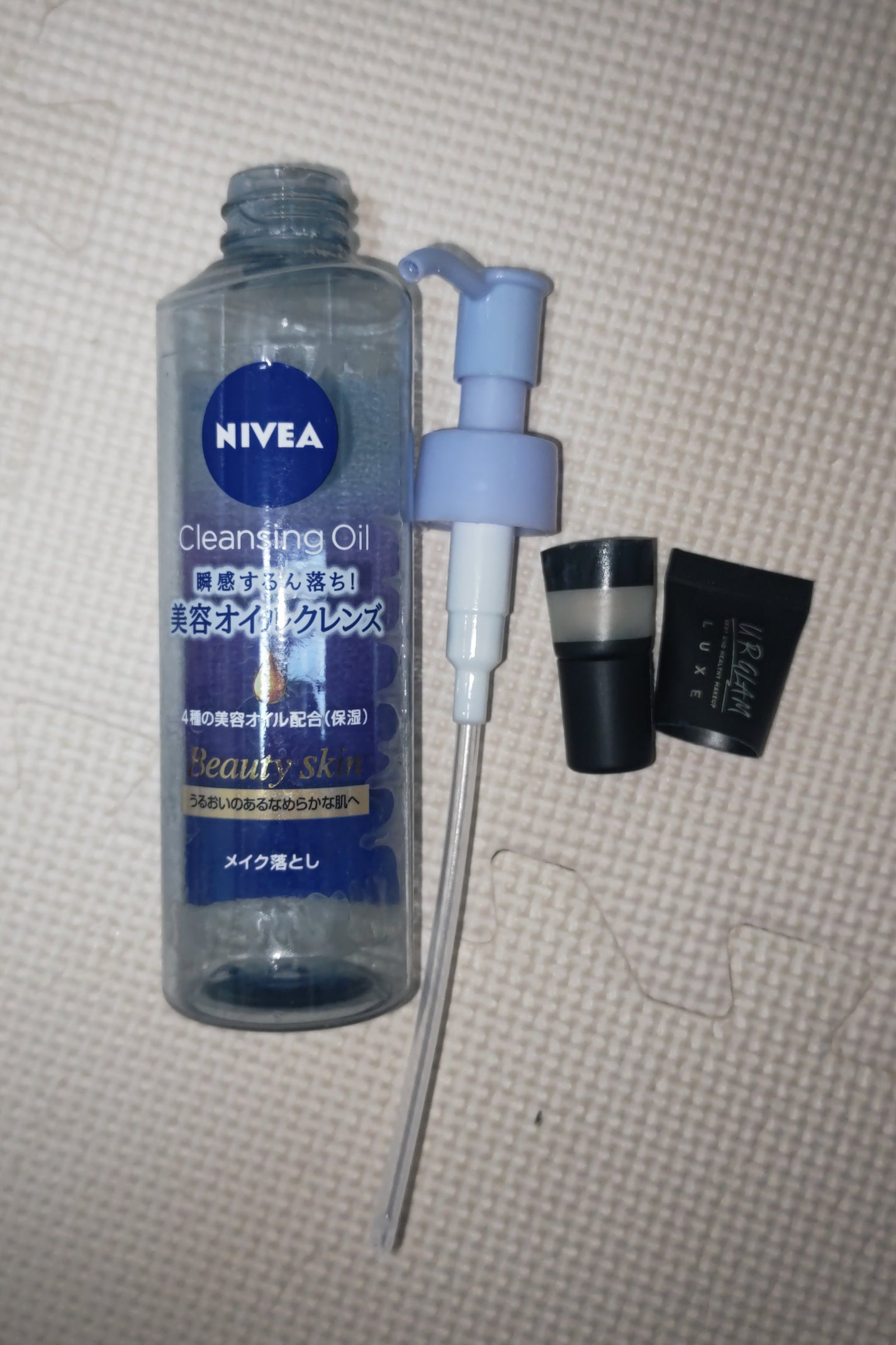 UR GLAM LUXE CONTROL COLOR/U R GLAM/化粧下地を使ったクチコミ(2枚目)