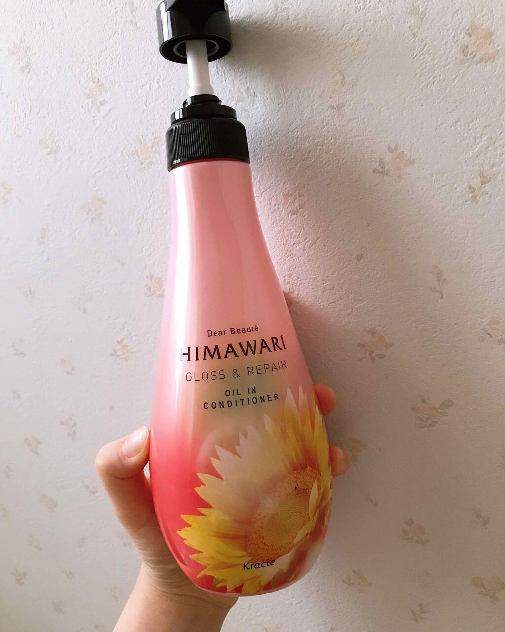 オイルインシャンプー/オイルインコンディショナー (グロス&リペア)/ディアボーテ/市販シャンプーを使ったクチコミ(1枚目)