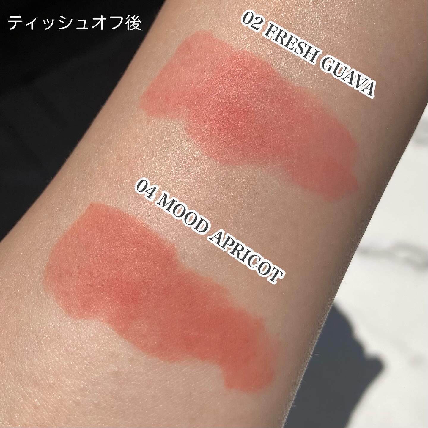 ライトオンベルベットティント/ネイチャーリパブリック/リップティントを使ったクチコミ（3枚目）