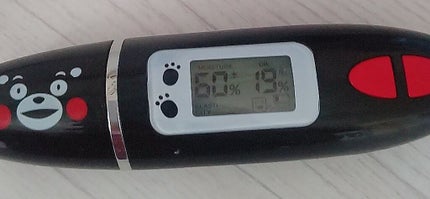 ユズナイアシン30 デイズ ミラクルブライトニング トナー/SOME BY MI/化粧水を使ったクチコミ(1枚目)