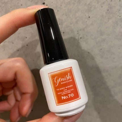 ジーニッシュ/ジーニッシュマニキュア/マニキュアを使ったクチコミ(1枚目)