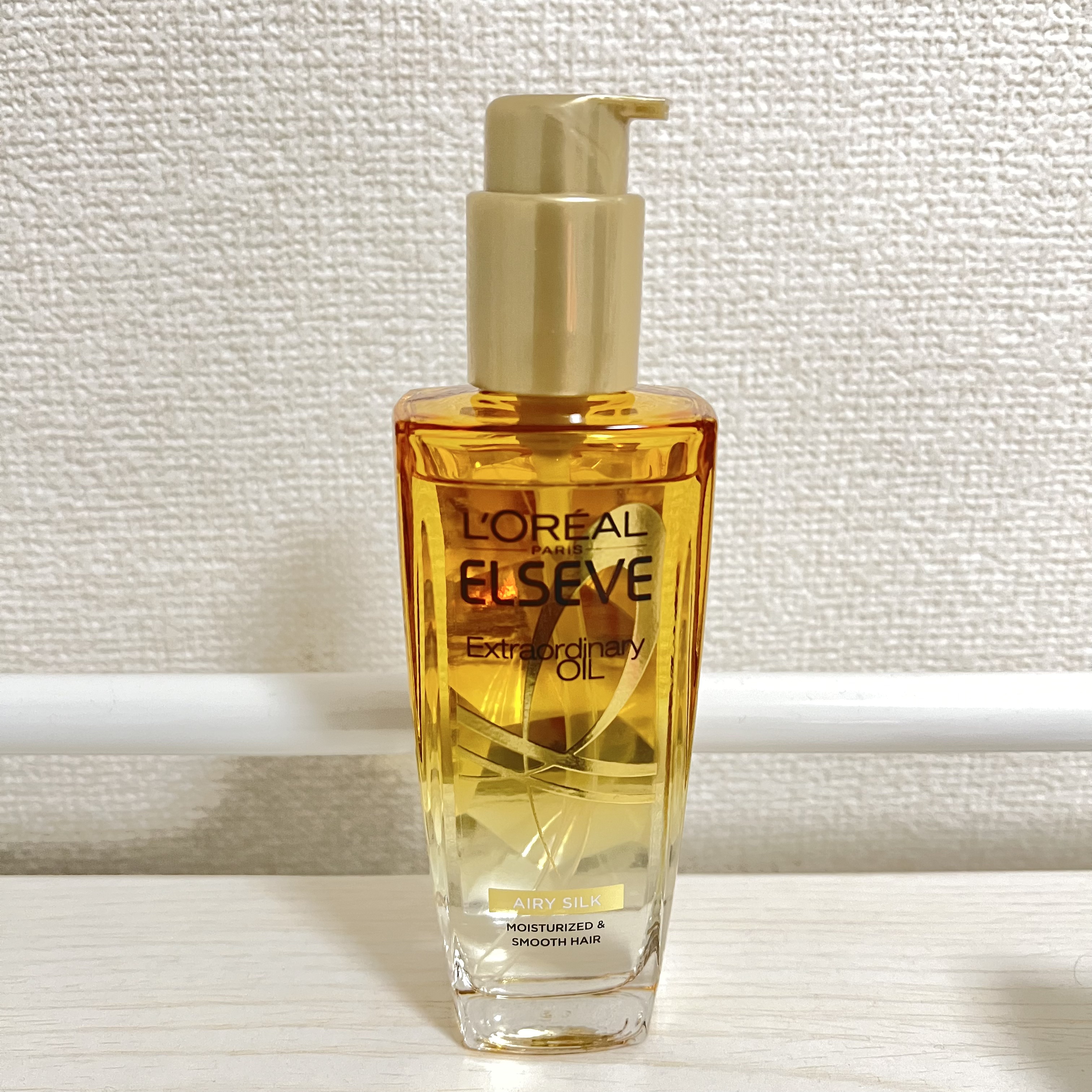 ロレアル パリ エクストラオーディナリー オイル エアリー シルク/ロレアル パリ/ヘアオイルを使ったクチコミ（1枚目）