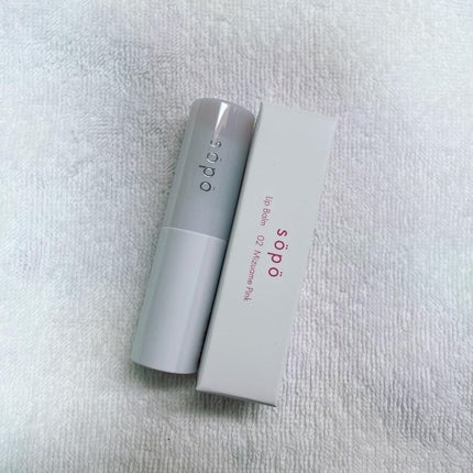 リップバーム/sopo/リップバームを使ったクチコミ(1枚目)