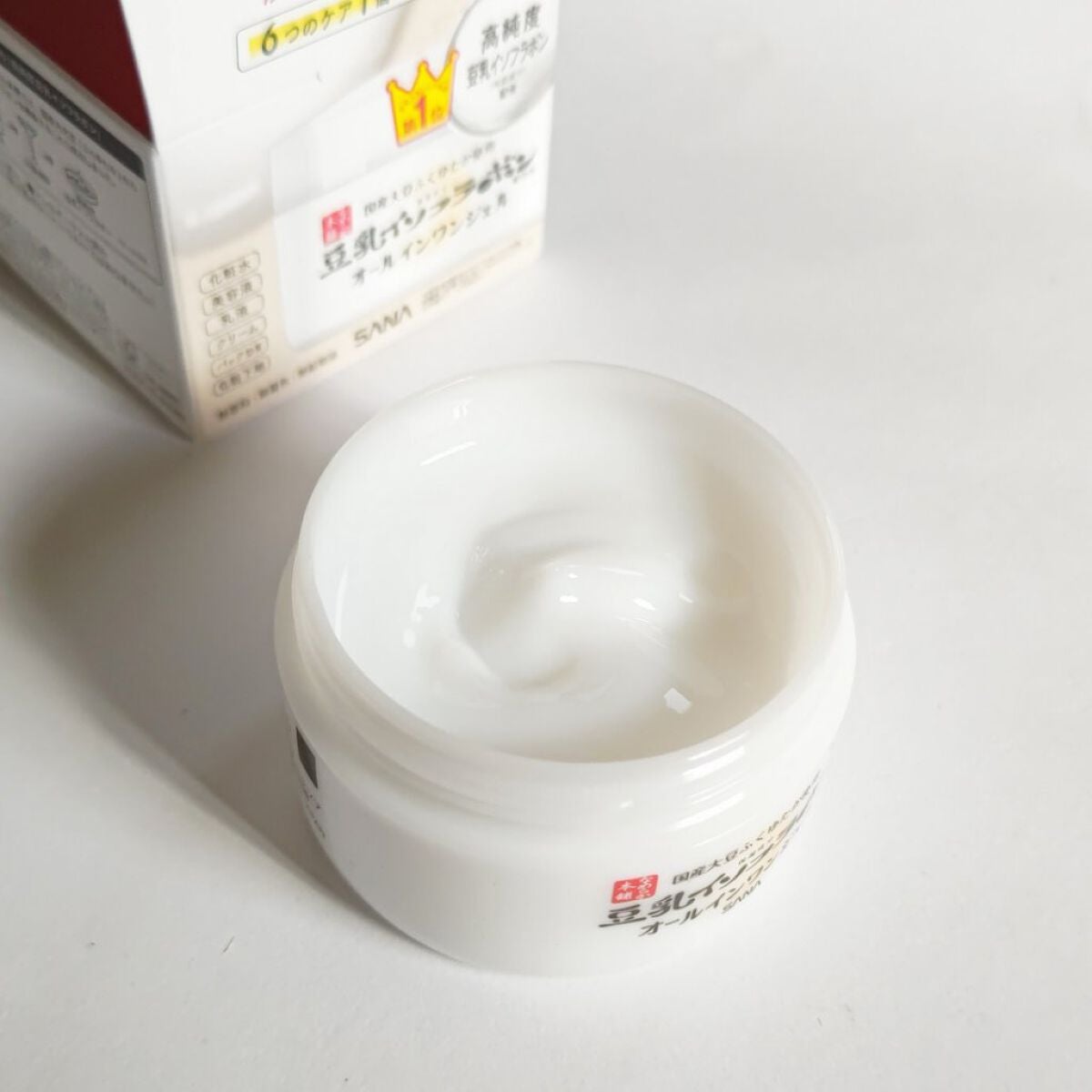 とろんと濃ジェル NC /なめらか本舗/オールインワン化粧品を使ったクチコミ(9枚目)