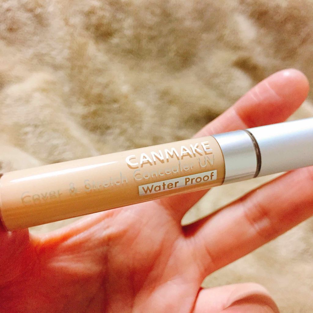 カバー＆ストレッチコンシーラー UV/キャンメイク/リキッドコンシーラーを使ったクチコミ（1枚目）