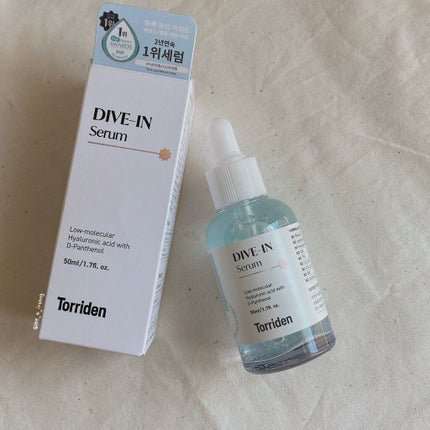 ダイブイン セラム/Torriden/美容液を使ったクチコミ(2枚目)