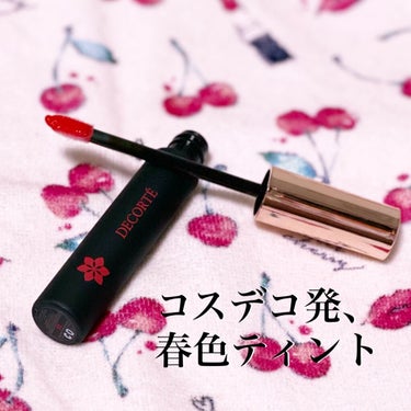 DECORTÉ ティント リップグロスのクチコミ「 COSME DECORTE
ティント リップグロス
11 scarlet red

COSM.....」（1枚目）