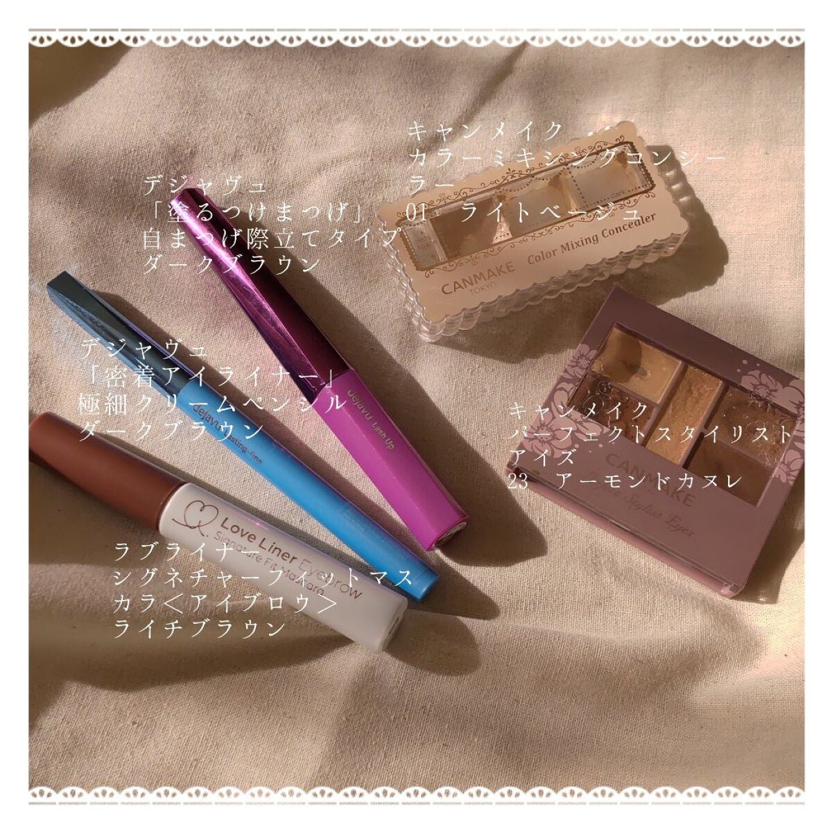 カラーミキシングコンシーラー/キャンメイク/パレットコンシーラーを使ったクチコミ(3枚目)