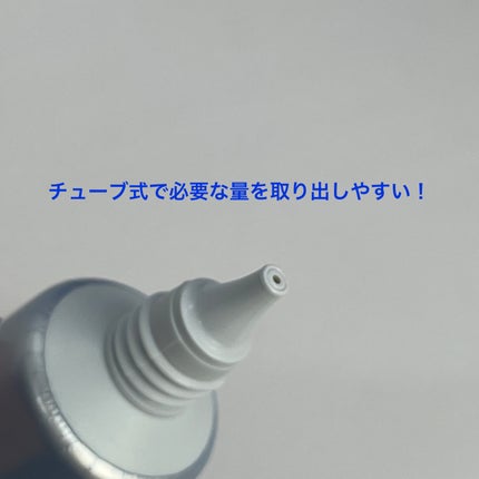 ブライト BBエッセンス/雪肌精/BBクリームを使ったクチコミ(3枚目)