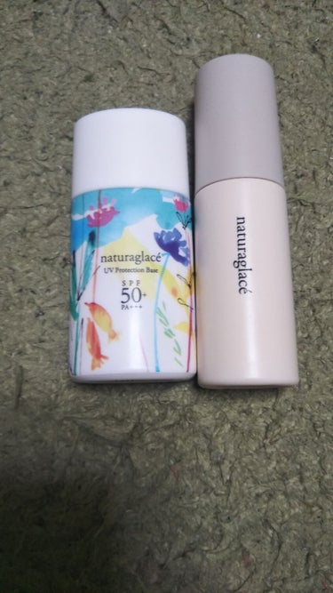 
LIPSを通してナチュラグラッセさんより頂きました!!

🍀UVプロテクションベース🍀
SPF50+　PA+++
自然に顔色をトーンアップしてくれます。
肌が痒くなったり、赤くなったりしませんでした!