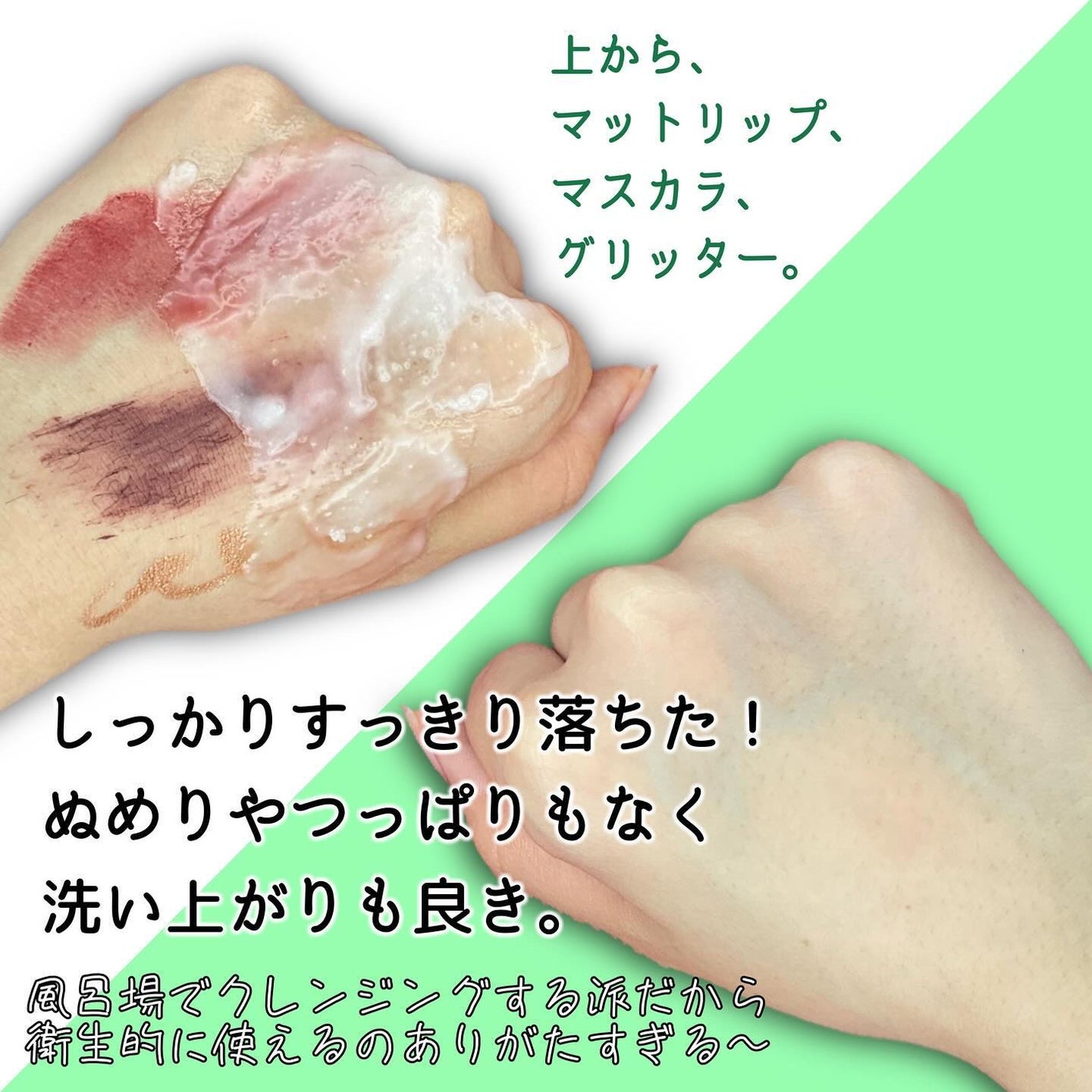 パワーブライトニング グルタチオンクリーム/Dr.Althea/フェイスクリームを使ったクチコミ(5枚目)