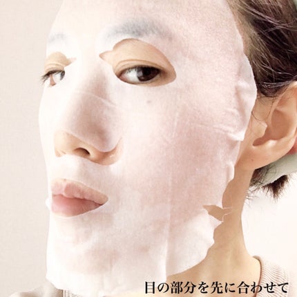 ルルルン ハイドラ V マスク/ルルルン/シートマスク・パックを使ったクチコミ(4枚目)