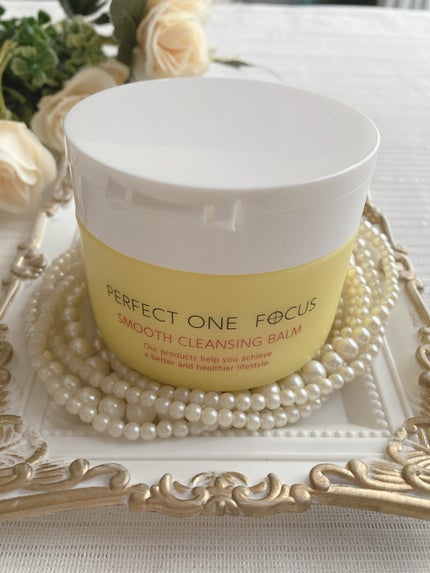 スムースクレンジングバーム/PERFECT ONE FOCUS/クレンジングバームを使ったクチコミ(1枚目)