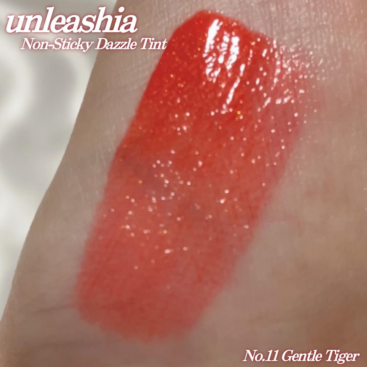 ノンスティッキーダズルティント No.11 ジェントルタイガー【新】/unleashia/リップティントを使ったクチコミ（2枚目）