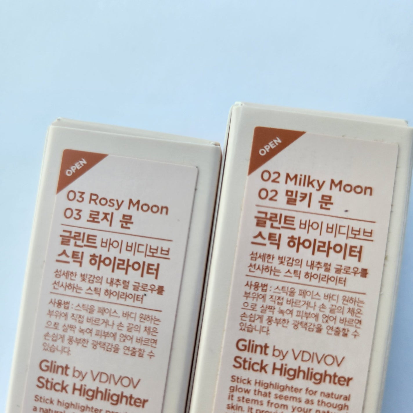 スティックハイライター/Glint/スティックハイライトを使ったクチコミ(4枚目)