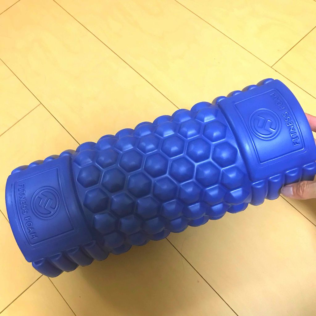 フィットネスフォームローラー/エピトミーフィットネス/フォームローラーを使ったクチコミ（1枚目）