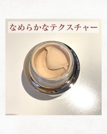 試してみた】ル・フォンドゥタンn クレ・ド・ポー ボーテの 試してみた】ル・フォンドゥタンn クレ・ド・ポー ボーテの