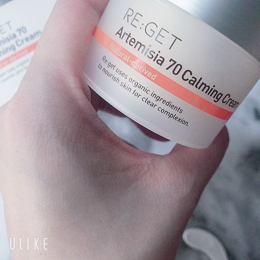 カワラヨモギ70カーミングクリーム/RE:GET/フェイスクリームを使ったクチコミ(4枚目)