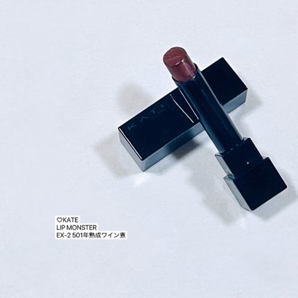 ケイト リップモンスター/KATE/口紅を使ったクチコミ(4枚目)