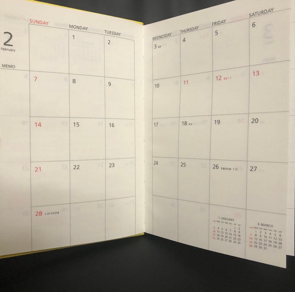 ANA on LIPS 「ハチャメチャにかわいいノベルティ!2021年はイエローとグレー..」(3枚目)