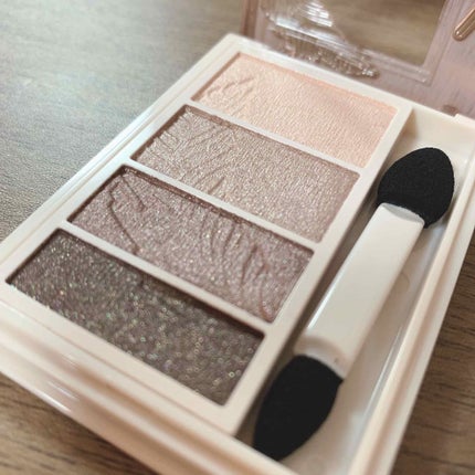 リシェ マイヌーディ アイズ/Visée/アイシャドウパレットを使ったクチコミ(2枚目)