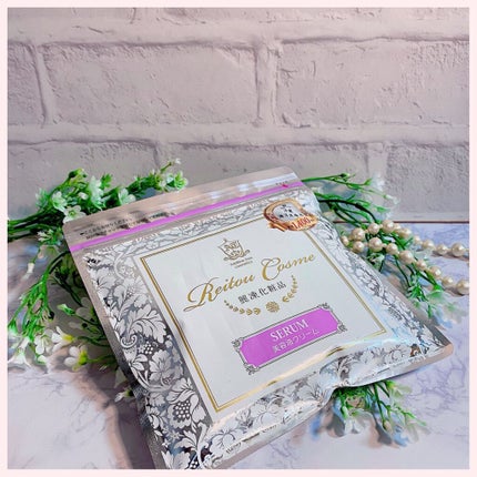 美容液クリーム/麗凍化粧品/フェイスクリームを使ったクチコミ(2枚目)