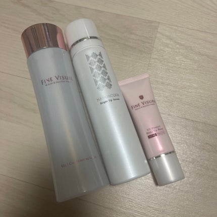 UVプロテクト メイクアップベース/FINE VISUAL/化粧下地を使ったクチコミ(1枚目)