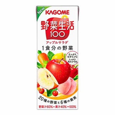 野菜生活100 アップルサラダ/野菜生活１００/ドリンクを使ったクチコミ（3枚目）