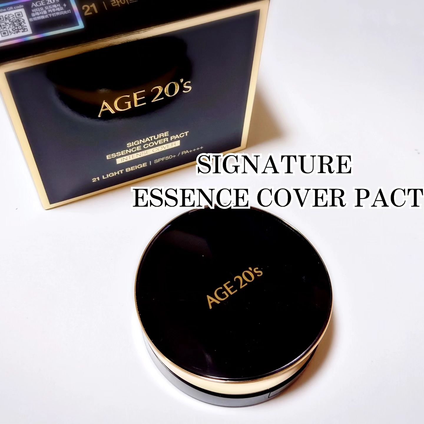 SIGNATURE ESSENCE COVER PACT　/AGE20’s/クリーム・エマルジョンファンデーションを使ったクチコミ（1枚目）