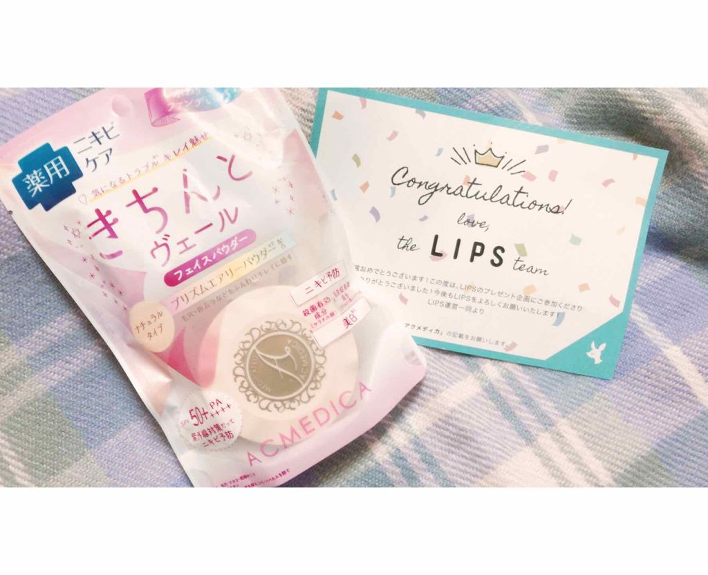 アクメディカ 薬用 フェイスパウダー ナチュラル/ナリスアップ/パウダーファンデーションを使ったクチコミ（1枚目）