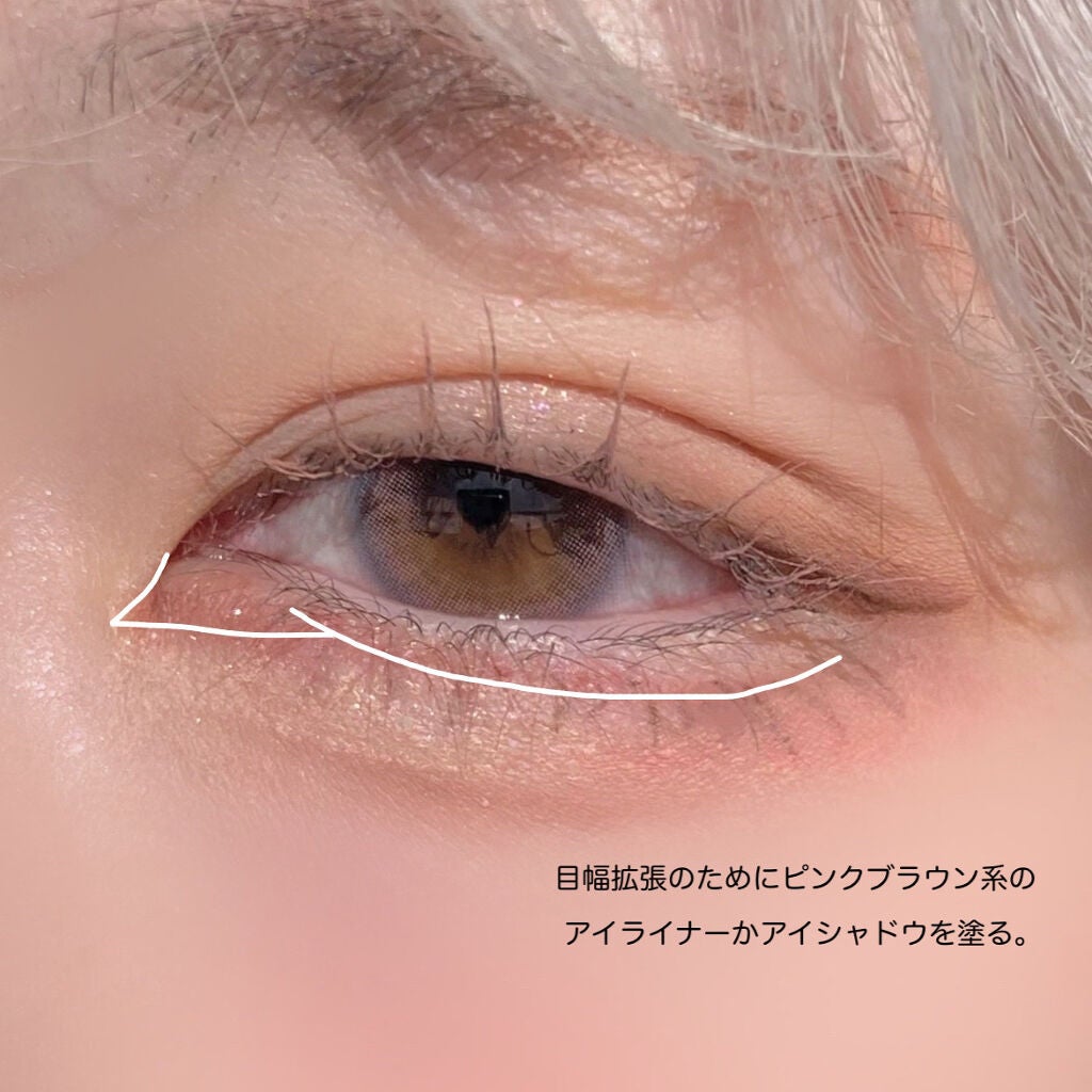 ムーンリット デュー ハイライター/JILL STUART/ジェル・クリームチークを使ったクチコミ(4枚目)