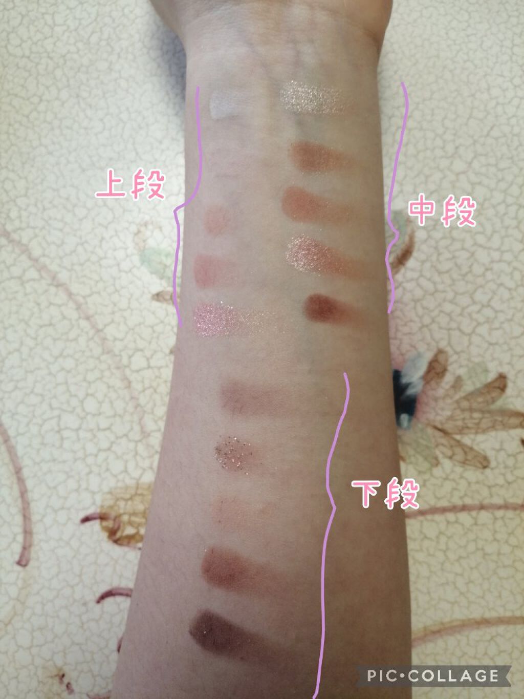 GO TRAVEL 15色アイシャドウパレット/FOCALLURE/アイシャドウパレットを使ったクチコミ(2枚目)