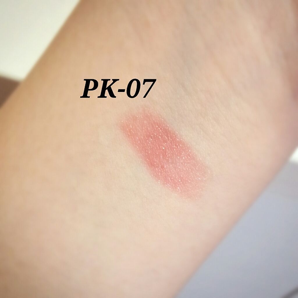 シャイニーエッセンスリップA/media/口紅を使ったクチコミ（3枚目）