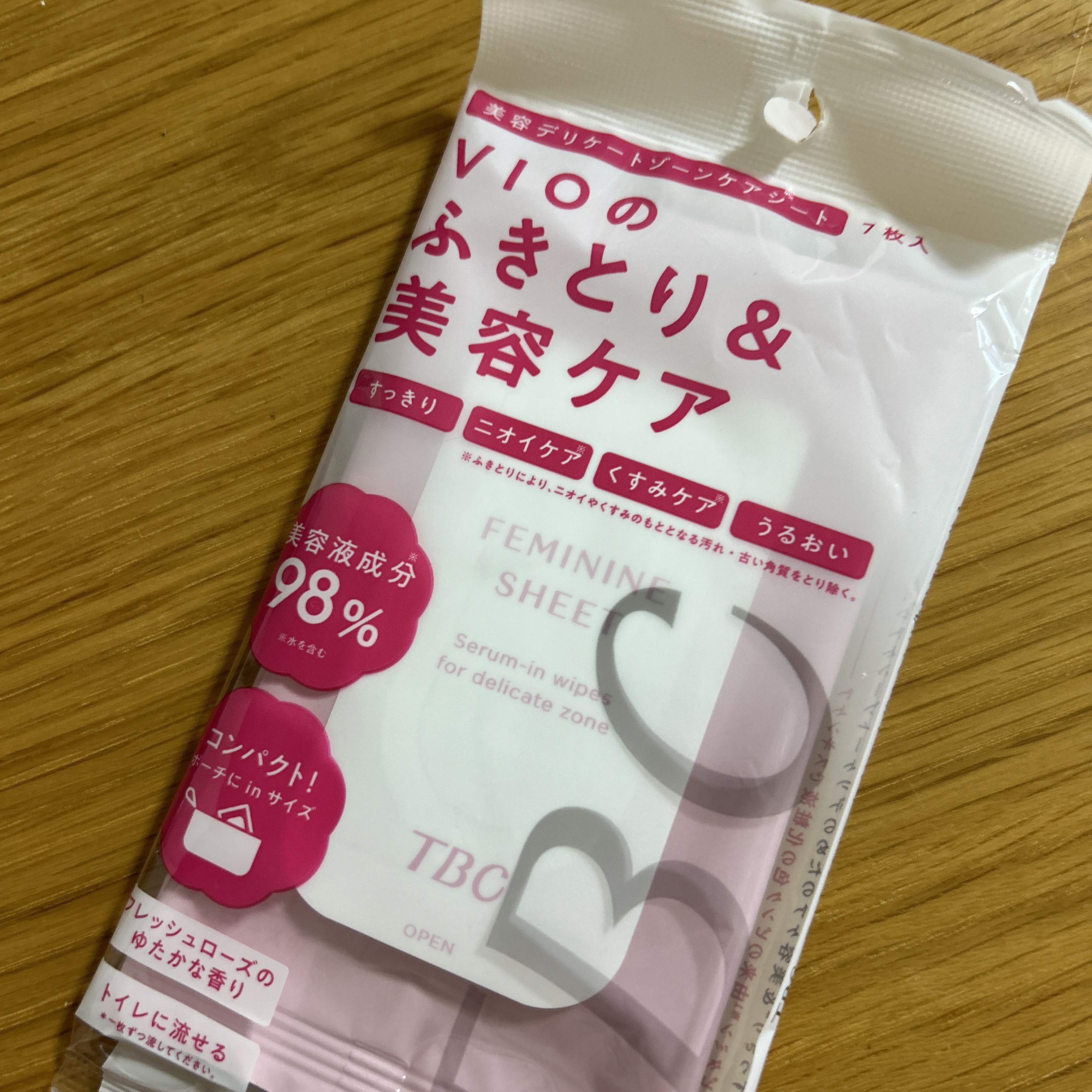 フェミニンシート/TBC/デリケートゾーンケアを使ったクチコミ（1枚目）