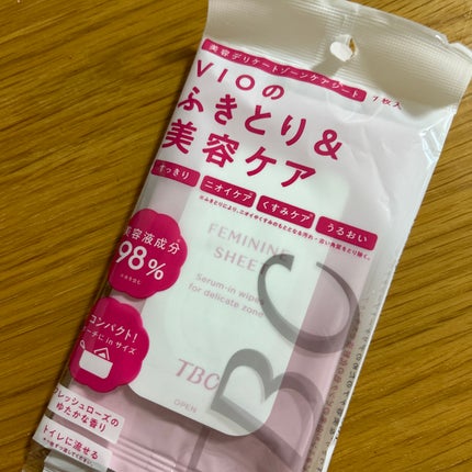 フェミニンシート/TBC/デリケートゾーンケアを使ったクチコミ(1枚目)