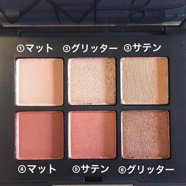 ヴォワヤジュールアイシャドウパレット/NARS/パウダーアイシャドウを使ったクチコミ（2枚目）