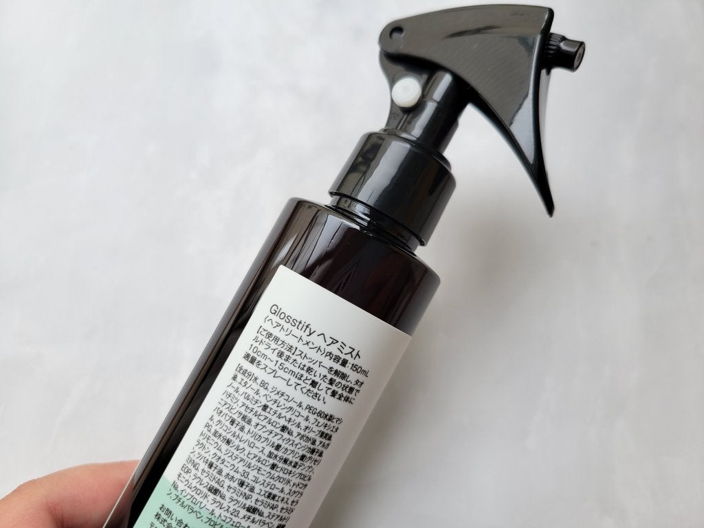 Flutter/Glosstify/プレスタイリング・寝ぐせ直しを使ったクチコミ(3枚目)