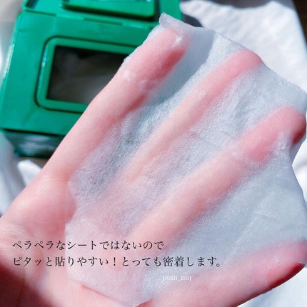 CICA ãã€ãªãŒã¹ãŒãžã³ã°ãã¹ã¯/VT/ã·ãŒããã¹ã¯ã»ããã¯ã䜿ã£ãã¯ãã³ãïŒ3æç®ïŒ