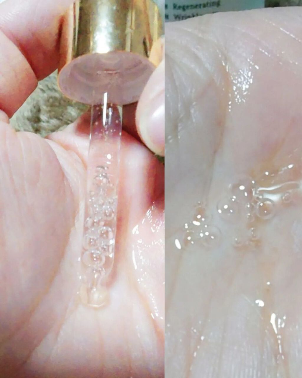 を使ったクチコミ（3枚目）