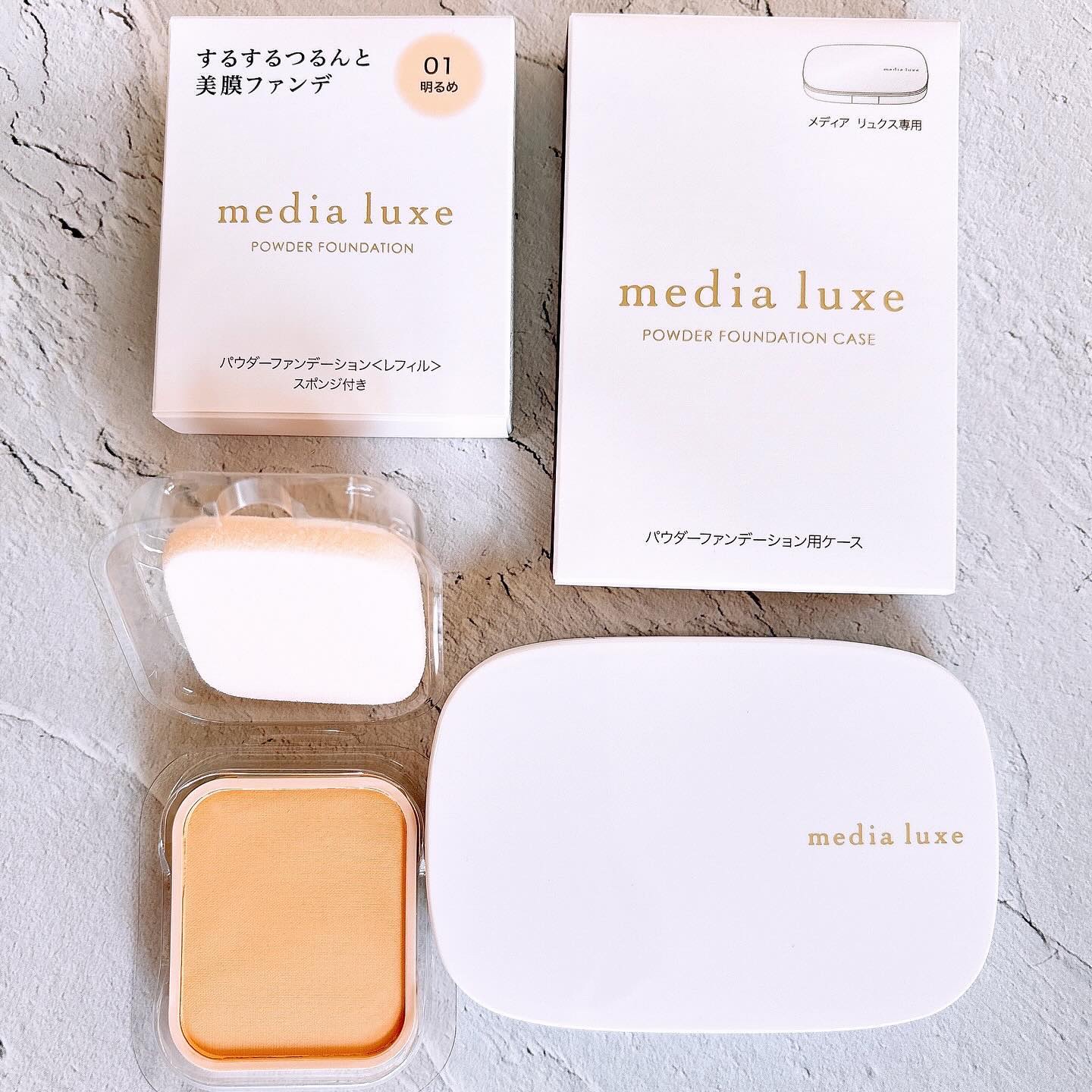 パウダーファンデーション/media luxe/パウダーファンデーションを使ったクチコミ（1枚目）