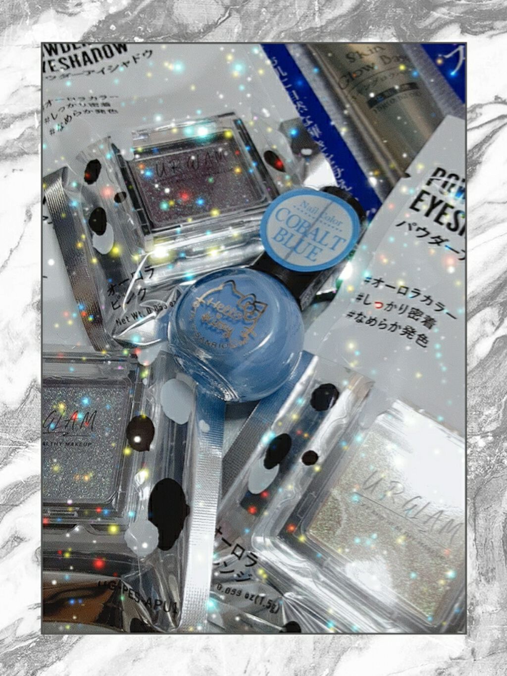 スキングロウベースD/DAISO/化粧下地を使ったクチコミ（1枚目）