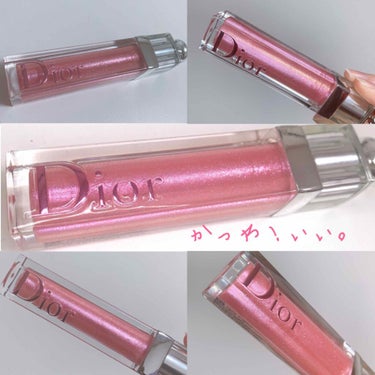 【旧】ディオール アディクト ステラー グロス/Dior/リップグロスを使ったクチコミ（3枚目）