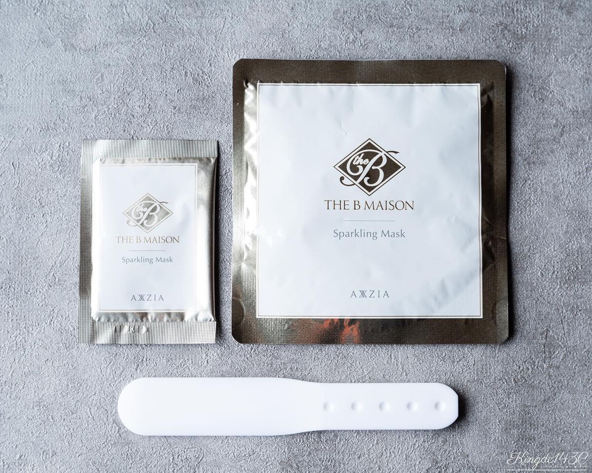  スパークリング マスク /ザ ビー メゾン/洗い流すパック・マスクを使ったクチコミ（3枚目）