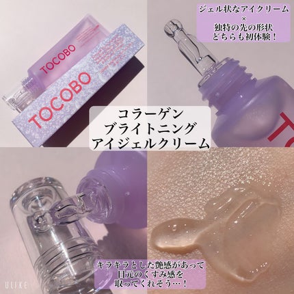 コットンソフトサンスティック/TOCOBO/日焼け止めスティックを使ったクチコミ(5枚目)